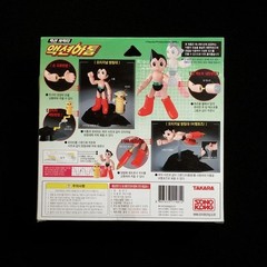 Takara Astro Boy Atom Action figure set 4.3″ vintage toy rare item 2003 New