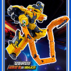 Metal Cardbot S Season 2 Glober Transformer Robot SUV Car New Kids Toy Figure