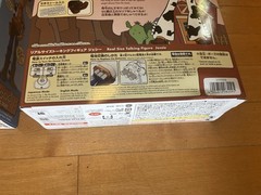 NEW Toy Story Woody & Jessie Takara Tomy Dolls English/Japanese SOLD IN USA!