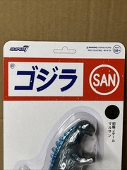 Super7 MARUSAN GODZILLA J-TAIL REACTION FIGURE blue/silver toho kaiju