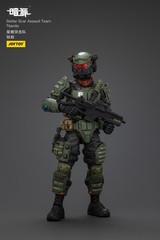 JOYTOY 1：18 action figures Stellar Scar Assault Team Titanite toys 4in