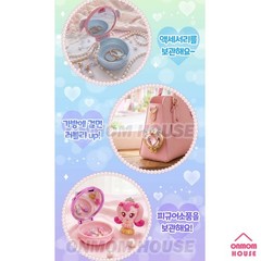 Catch Teenieping Miniature Pact Storage Keyring Random 6 Types Korean Toy