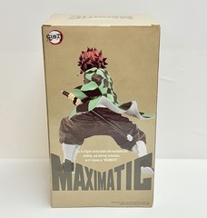 Maximatic Tanjiro Kamado I Anime Figure BANDAI Banpresto / New & Factory Sealed