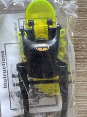 KENNER Vintage 1995 Batman Mail Away Animated Series Battle Helmet Action Figure