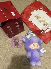 Pop Mart Year Of The Horse Have A Good Run Labubu The Monster