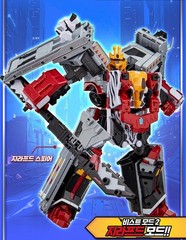 Metal Cardbot W Savannard Transformation Robot Car Carrier Truck Toy Korea SAMG