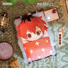 GONG Frieren: Beyond Journey’s End Sleepy Series Plush Blind Box Figure Gift Toy