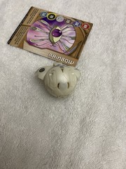 Bakugan Tentaclear 520G Pearl White Haos B2 Battle Brawlers Eye