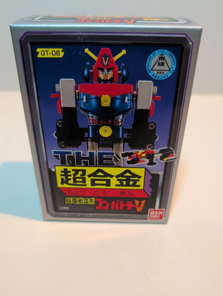 The Chogokin GT-08 Combattler V 4″ Action Figure 2003 Bandaid Shogun Warrior