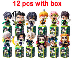 ENTIRE 12 PIECE SET: Demon Slayer Cute Anime Figures Gift