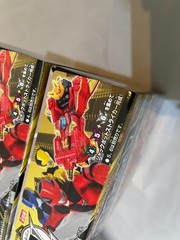 Bandai Power Rangers Kaitou Sentai Lupinranger Mini Pla 05 Jackpot Striker set