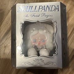 Skullpanda The Feast Begins Series Authentic- The Sugar Tongs