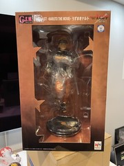 Megahouse G.E.M. THE LAST -NARUTO THE MOVIE- Naruto Uzumaki Figure Open Box New