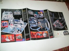 VINTAGE GALOOB BUYER’S GUIDE TOY PRODUCT CATALOG FALL 1996