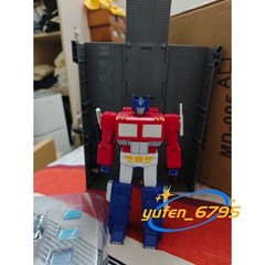 4th Party MD-005 Action Figure w/K Trailer Gift