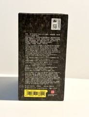 POP MART Hirono Road Journal City Dust Afloat Plush Pendant Confirmed, Unopened