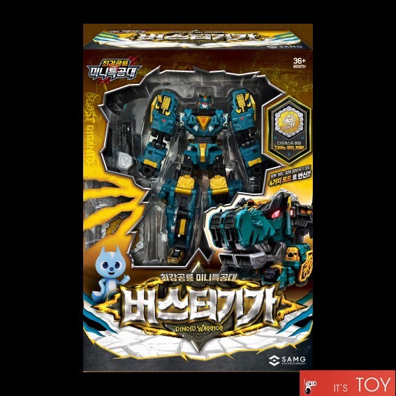 Miniforce Dinoid Warrior BUSTER GIGA Blue Green Headbot Giganoto Dino Robot 2025
