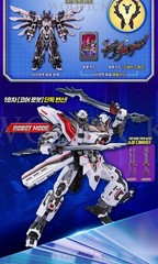 Metal Cardbot W TYRANT ZERO legendary god of destruction Robot TyrantZero 2026