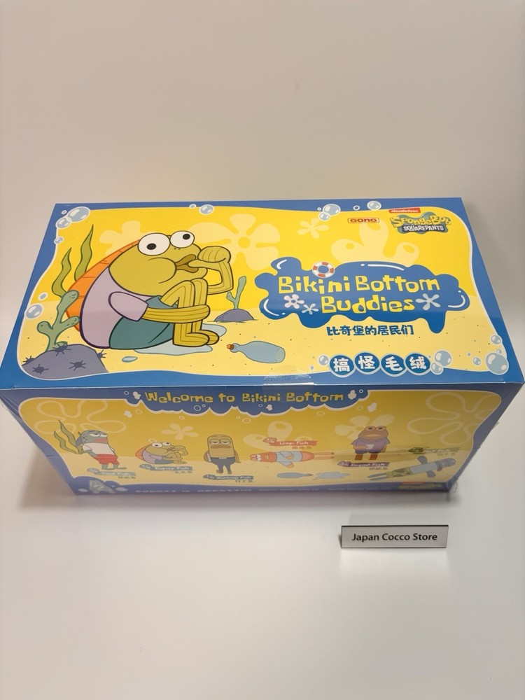 POP MART SpongeBob Bikini Bottom Buddies Plush Blind Box Set authentic NEW