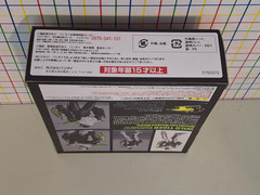S.H. Figuarts WILD TIGER Tiger and Bunny Masakazu Katsura Original Color ver.