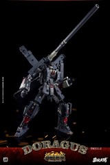 ToysEasy YW2312 Doragus Gustav Cannon 80-CM-Cannon New in Stock