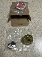 Sol Blaze Gold Edition Beyblade (Never Battled)