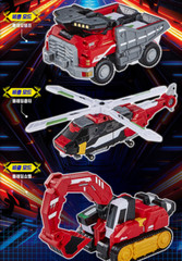 [FREE FEDEX] Metal Cardbot S Flame Nova FLAMENOVA Fire Car Transformer Robot