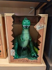 NEW WDW Disney Rex Interactive Talking Action Figure 11 Phrases – Toy Story 12in