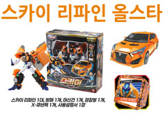 Hello Carbot The Braves Sky Refine Transformer Robot Car Cube Figure Toy