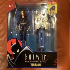 McFARLANE BATMAN THE ANIMATED SERIES BTAS TALIA AL GHUL!! RENE MONTOYA BAF Wave