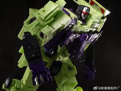 NEWBEE NB-02 Upgrade Kit Devasation‘s Hand For SS86 Devastator ABS Accessories