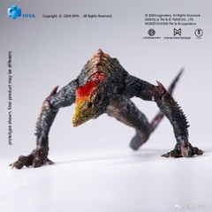 HIYA TOYS Kong 11CM EXQUISITE BASIC Red Demon Lizard Skull Crawler ACTION FIGURE