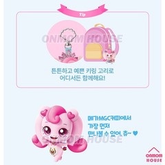 Catch Teenieping Movie 2 Legend of the Whale Jewel Random Keyring Doll 2026