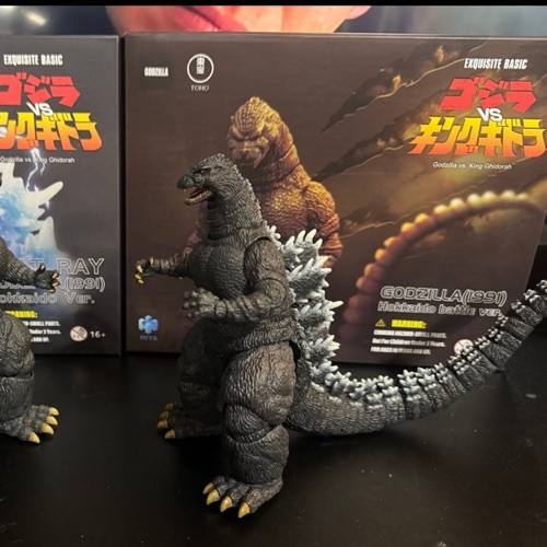 New HIYA Toys Godzilla VS. King Ghidorah Godzilla Hokkaido Ver Exquisite Basic