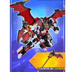 Metal Cardbot W Season3 BLOODWING Bat Transformer Robot Action Figure 2026