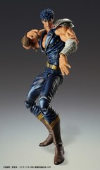 Fist of the North Star Kenshiro Super Action Statue 175mm Figure New