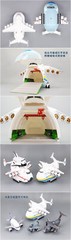 FOR AN-225 Transport Aircraft Cute Version 3D Printed Models Gift