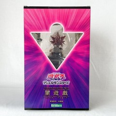 Brand New Unopened Yu Gi Oh Duel Monsters Yami Yugi ARTFX J 1 7 Figure Kotobukiy