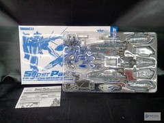 BANDAI DX Chogokin VF-25G Messiah Valkyrie (Mikhail Blanc) – For Collectors