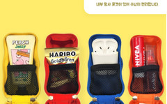 HARIBO BEAR POUCH KEYRING 3D Card Key Case 5 Colors 14.5cm Polyester Cover