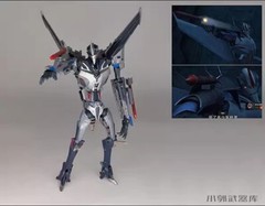 Go Better Studio GB-00 upgrade kit for TFP Starscream,in stock