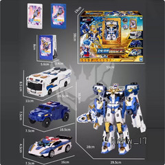 Metal Cardbot BLASTRAIN Vehicle Combiner Robot Action Figure Model w/NFC Card