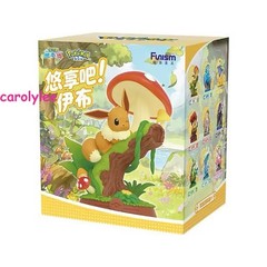 Funism Pokémon Relaxing Bar Eevee Series Blind Box Figure Toy Set of 9pcs Sealed