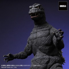 Godzilla 1984 Toho 30cm Cybot Godzilla PVC Figure X Plus