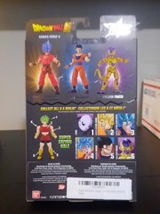 Dragon Ball Dragon Stars Golden Frieza Series 6