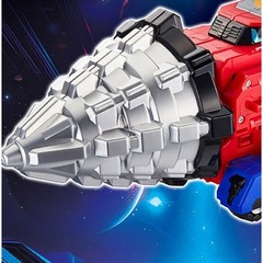 Metal Card Bot S Rock Crush Transformation Drill Anime Robot Toy