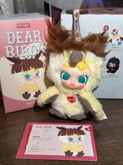 Dear Birds Series Plush Pendant Figure Toy New Gift Authentic Blind Box
