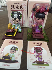 Official Series 3 Empresses In The Palace Zhen Huan Figure Blind Box Model Toys