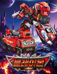 Metal Cardbot W Season 3 BLAION Fire Truck Transforming Robot Toy SAMG Fast Ship