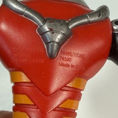 Ben 10 Omni-Kix Armor Jetray Action Figure Red Silver Playmates Toys Alien Force
